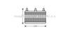 AVA QUALITY COOLING BW6341 Heat Exchanger, interior heating